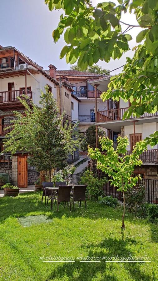 Hotel Olympic Мецово Екстериор снимка